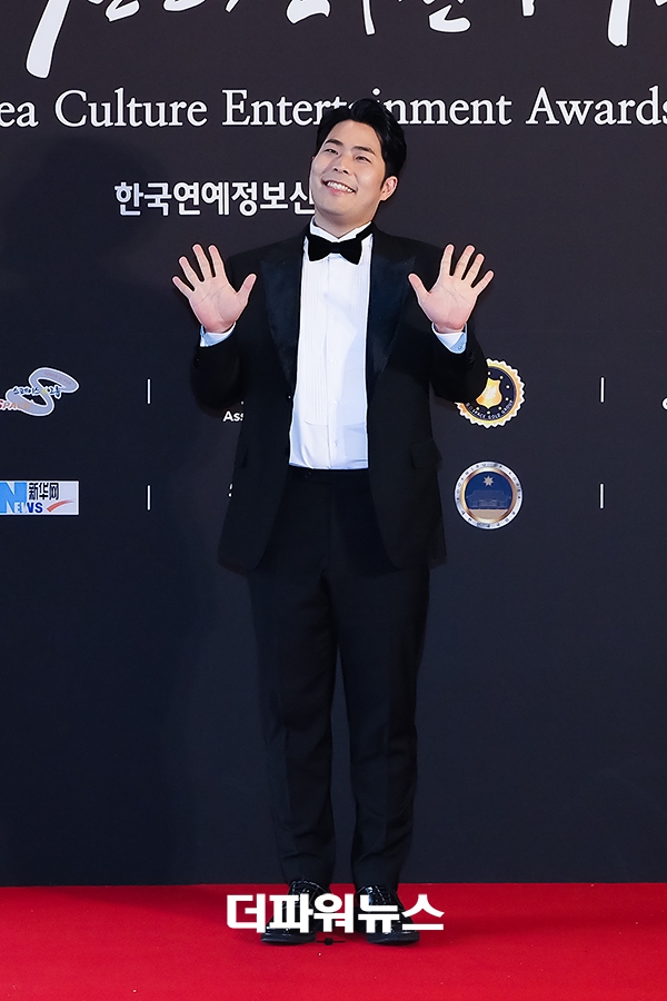 김해준, 대한민국 문화연예대상 시상식