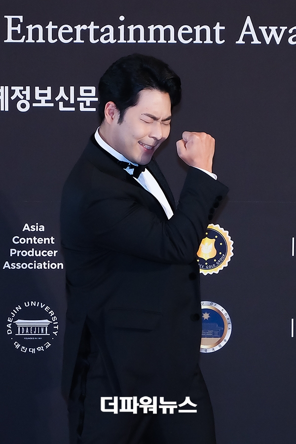 김해준, 대한민국 문화연예대상 시상식