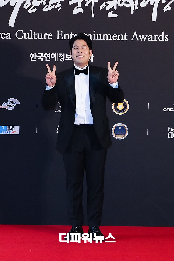 김해준, 대한민국 문화연예대상 시상식