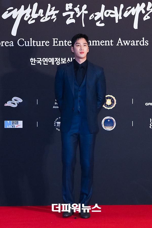 안보현, 대한민국 문화연예대상 시상식