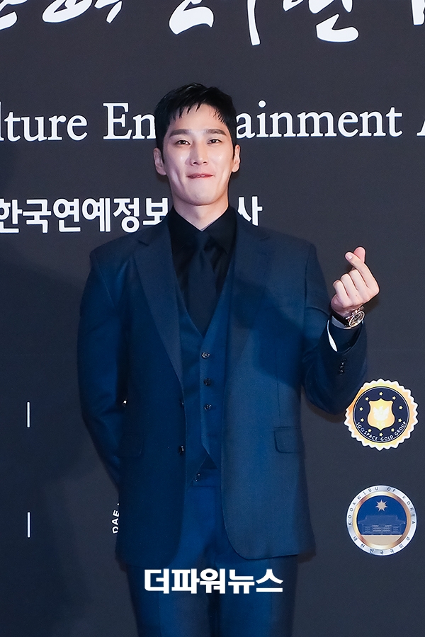 안보현, 대한민국 문화연예대상 시상식
