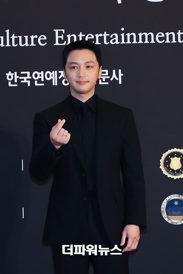 변요한, 대한민국 문화연예대상 시상식
