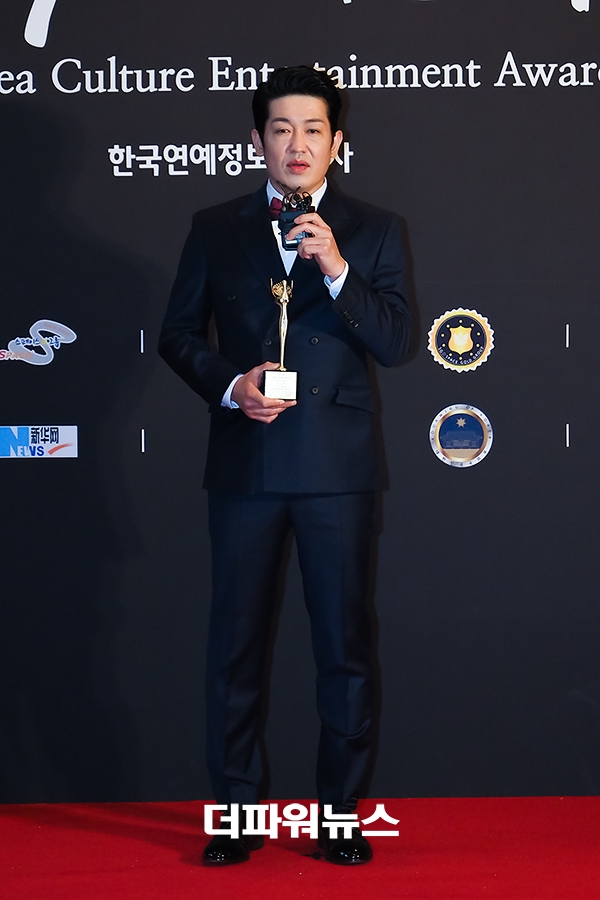 허성태, 대한민국 문화연예대상 시상식