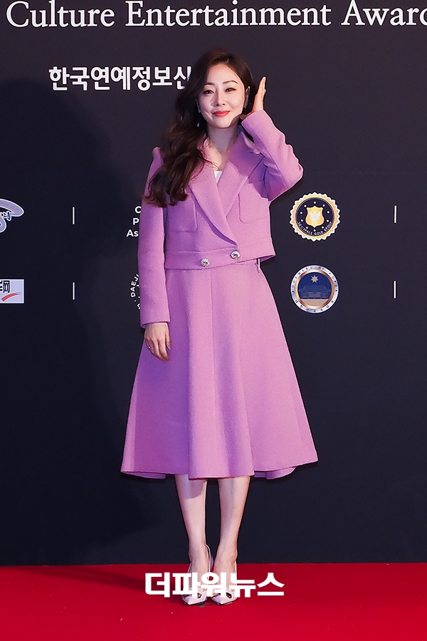 오나라, 대한민국 문화연예대상 시상식