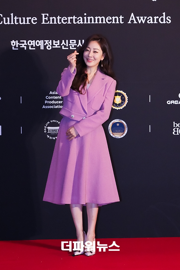 오나라, 대한민국 문화연예대상 시상식