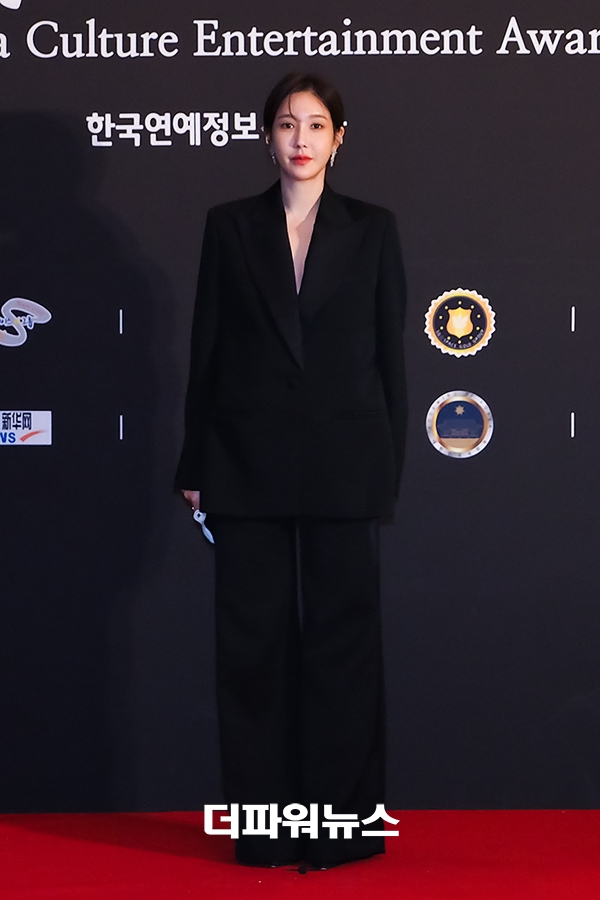 이지아, 대한민국 문화연예대상 시상식