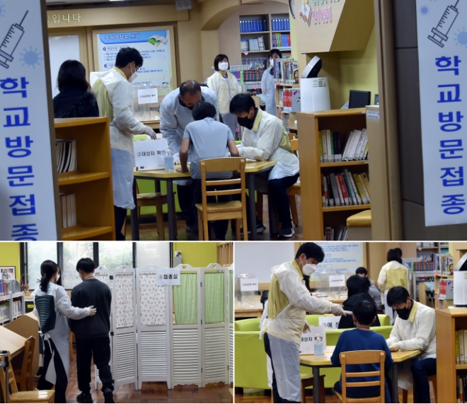 (사진제공=부산교육청)