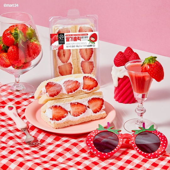 이마트24, ‘딸기샌드위치’ 츨시