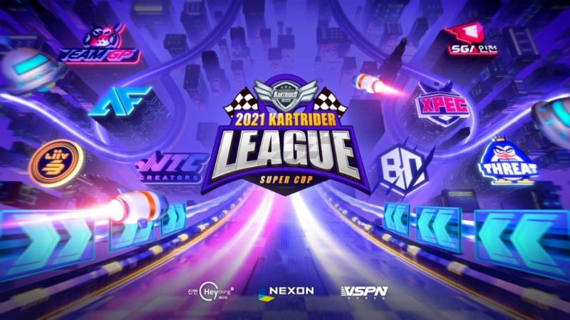 신한은행, ‘신한 DSR 계산기’ 오픈