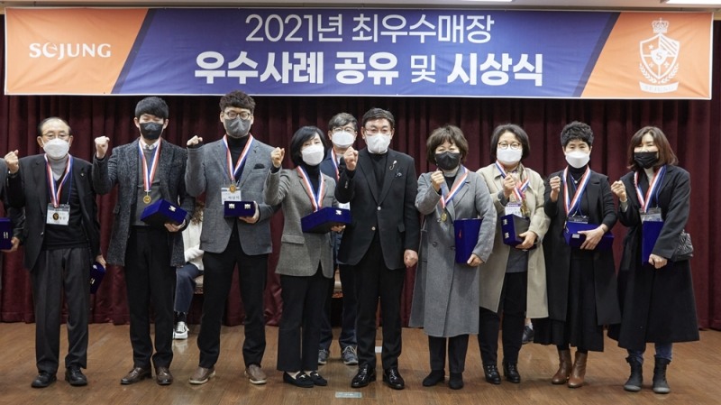 세정그룹 박순호 회장 “힘든 환경 속에서도 불굴의 의지 보여준 점주에게 감사”