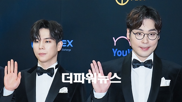 포르테 디 콰트로, 아시아모델어워즈 행사