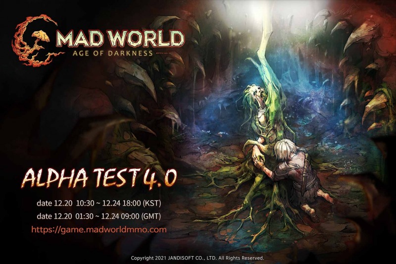 매드월드 글로벌 알파 4.0 시작