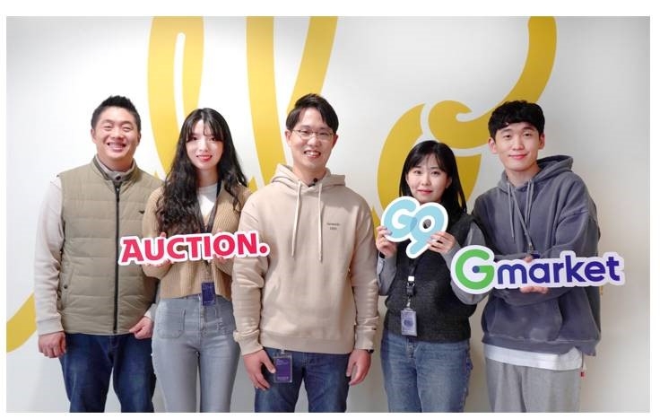 G마켓-옥션, ‘학력•전공 무관’ 하반기 신입 개발자 공개 채용