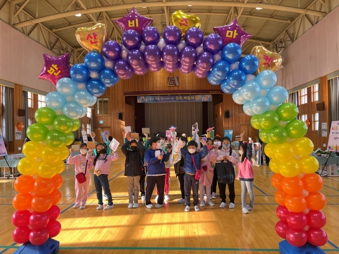 반산비즈마켓 운영모습.(사진제공=부산교육청)