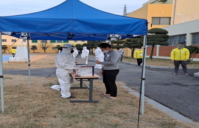 코로나19확진자 발생 대비 모의훈련.(사진제공=서울소년원)