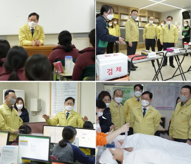 (사진제공=법무부)