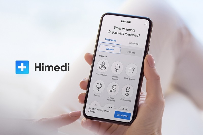하이메디, 30억 규모 브릿지 투자 유치 … 글로벌 시장 확대한다