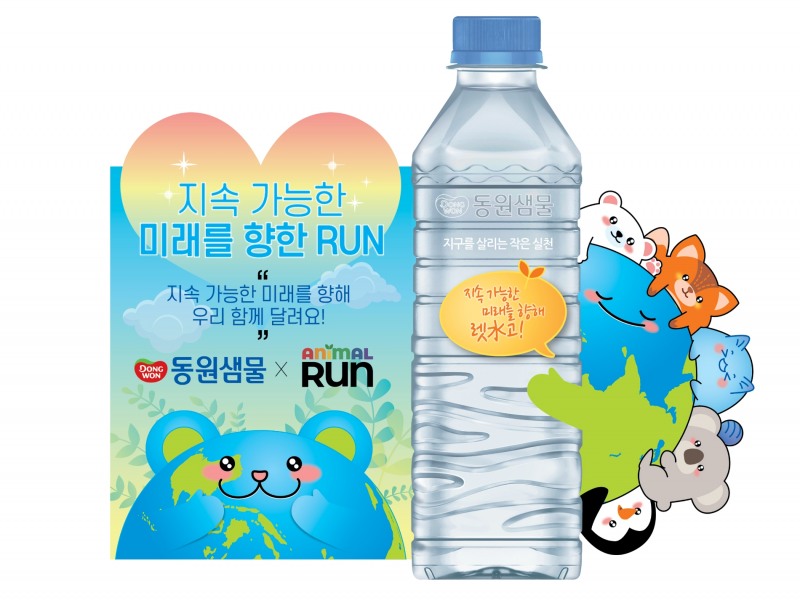 동원F&B, 스타트업 러닝포인트와 ESG 실천을 위한 업무 협약 체결