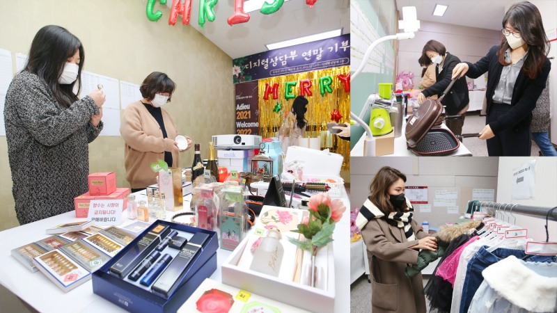 BNK경남은행, 디지털상담부에서 ‘기부 바자회’ 개최