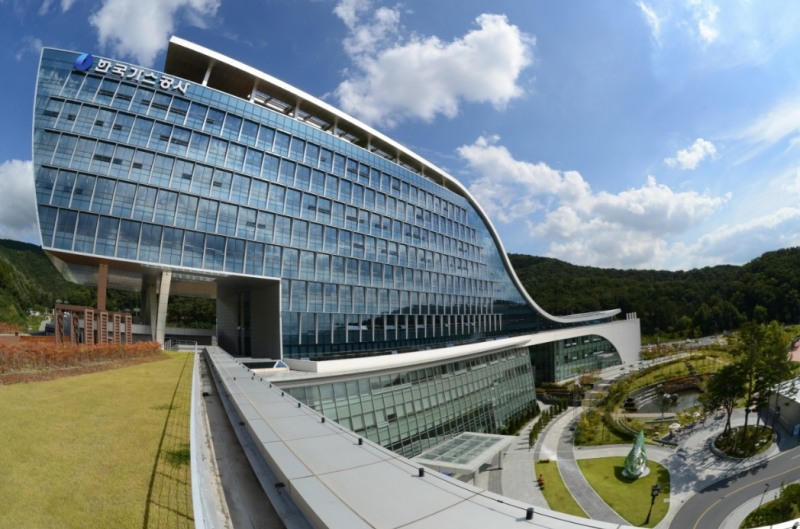 한국가스공사 본사사옥 전경. (사진=한국가스공사)