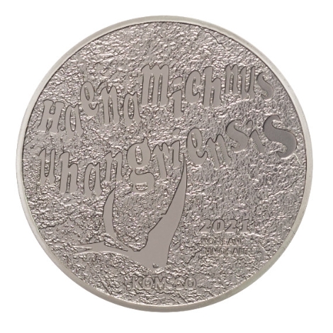 조폐공사, ‘해남이크누스 우항리엔시스 기념메달’ 출시