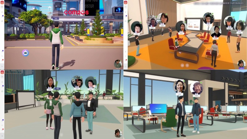 컴투스, 메타버스 플랫폼 ‘컴투버스(Com2Verse)’ 오버뷰 영상 및 프로토타입 시연 영상 첫 선