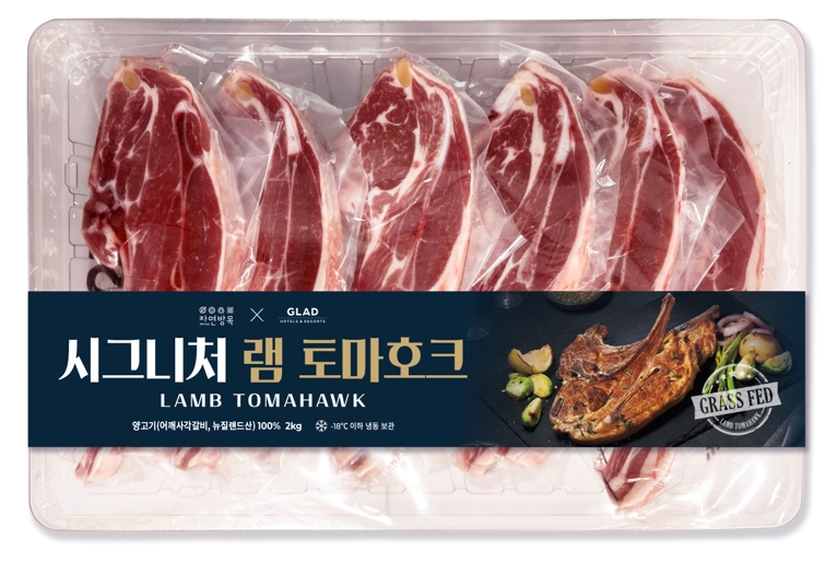 대상그룹 대상네트웍스㈜, 자연방목 램 토마호크 및 양꼬치 출시