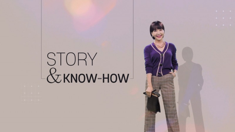 홈앤쇼핑, ‘오늘은 유난희’ 연말 특집전 진행