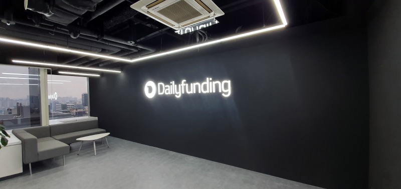 데일리펀딩, 대규모 본사 확장 이전