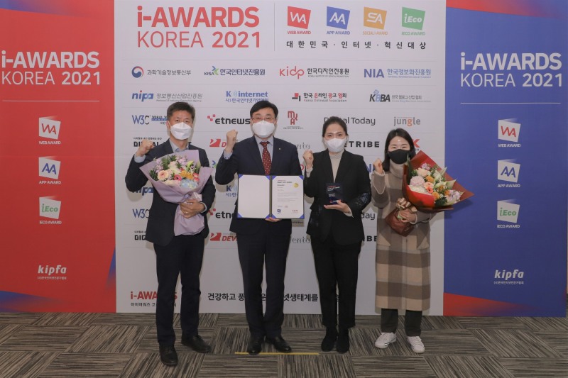 NH콕뱅크, 스마트앱어워드 3년 연속 수상 영예