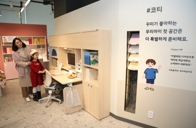 한샘디자인파크 마포점에 전시된 자녀방 신제품 코티 모습.(사진=한샘)