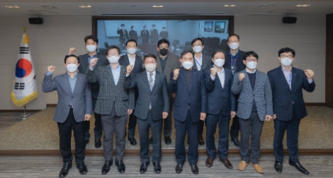 남부발전, 2045 탄소중립 달성 선포