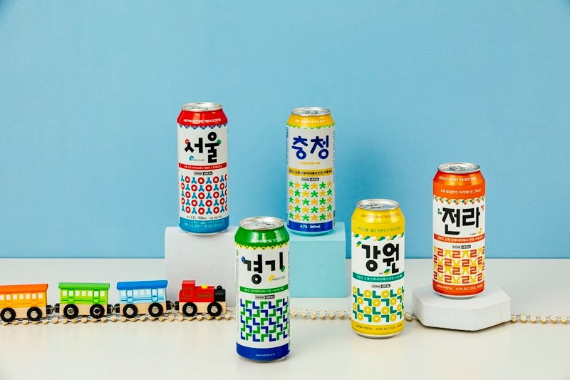 CU 지역 브루어리 협업 ‘로컬 맥주’ 출시