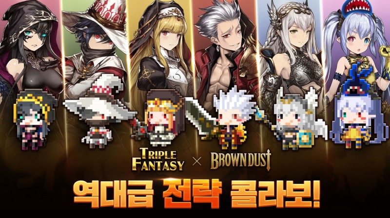 네오위즈 모바일 RPG ‘트리플 판타지’, ‘브라운더스트’와 콜라보 진행