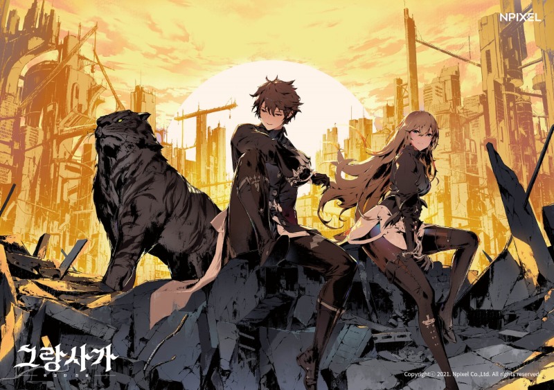 엔픽셀 ‘그랑사가’, 임인년 기념 이벤트 및 길드 콘텐츠 업데이트 실시