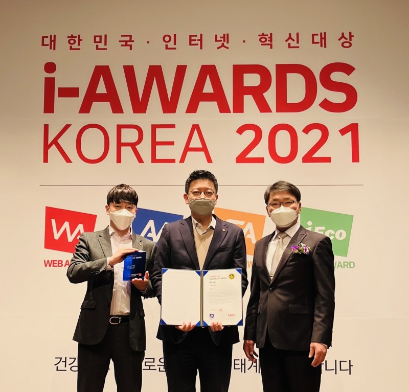 웰컴저축銀, 스마트앱어워드 금융부문 마케팅 대상