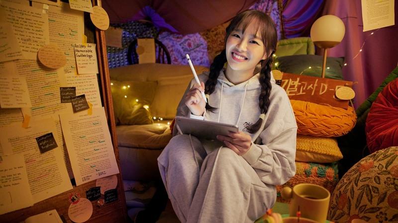사진=설탭
