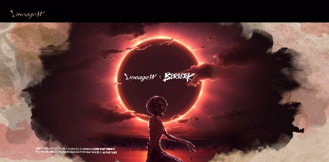 '리니지W'와 '베르세르크'의 IP 컬래버레이션 이미지. 사진=엔씨소프트