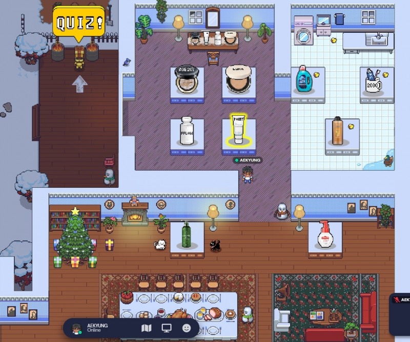 애경그룹 2022년 신년회 ‘메타버스’로 진행