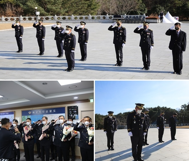 (사진제공=울산해양경찰서)