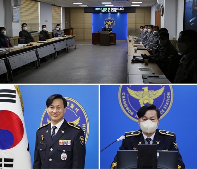 (사진제공=창원중부경찰서)