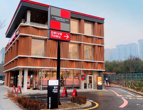 신한카드, 투썸플레이스에서 차량 번호판 인식 결제 서비스 첫선