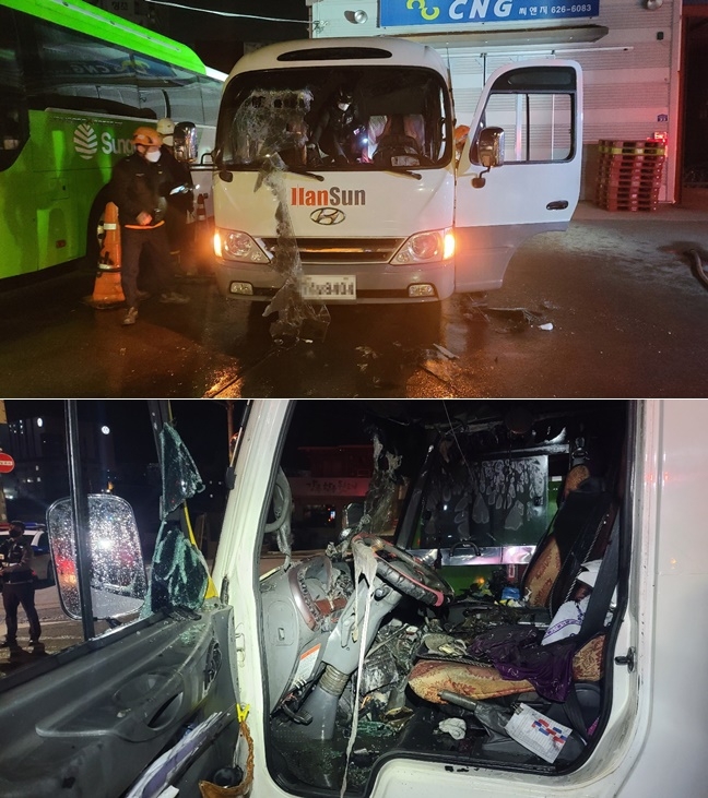 (사진제공=부산경찰청)