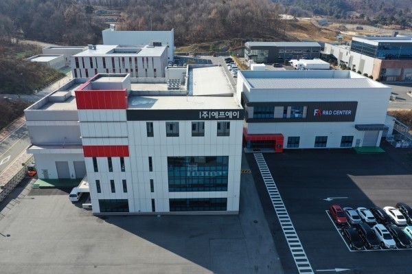 HLB, 에프에이 흡수합병 완료...체외진단의료기기 판매증가로 흑자전환 가시화