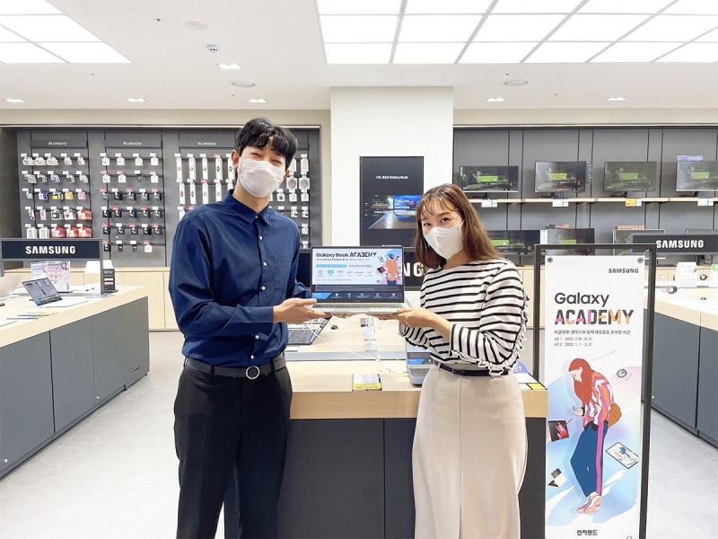 전자랜드, '2022 전자랜드 IT 아카데미 어워즈' 실시