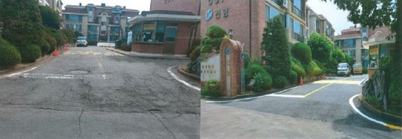 고양 단지 내 도로 재포장(공사 전후)
