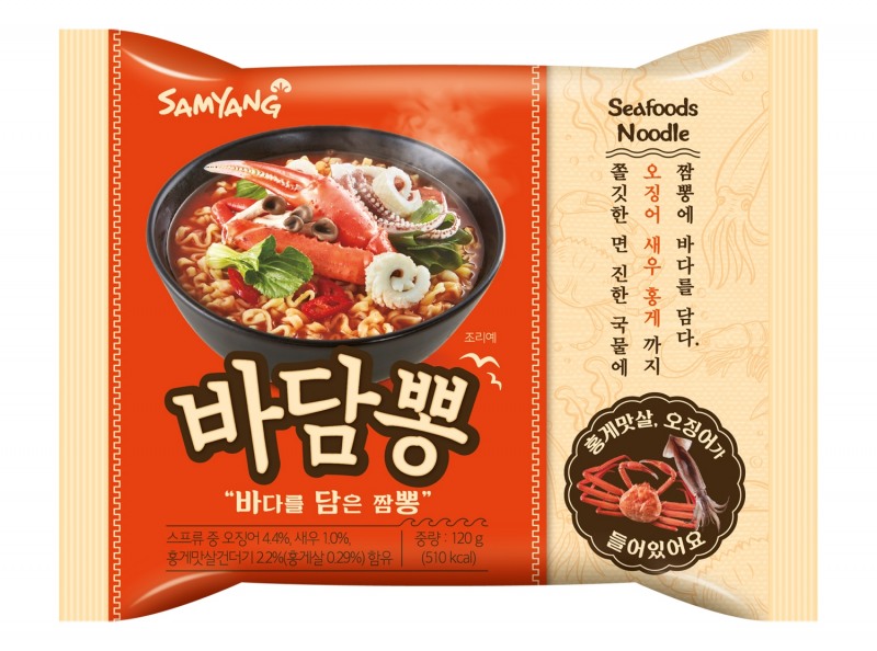 삼양식품, 짬뽕 라면 ‘바담뽕’ 출시