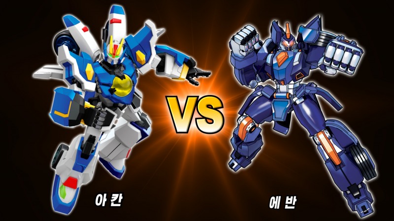 초이락, ‘메카드볼’ 아칸 vs ‘터닝메카드’ 에반 로봇 재원 공개