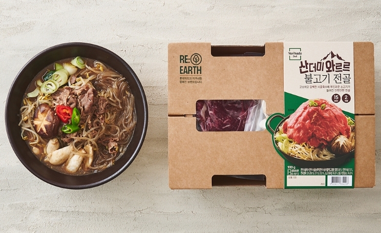 롯데마트·롯데온, 탕거리 수산물, 밀키트, 탕과 어울리는 주류 할인행사 진행