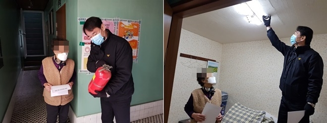 (사진제공=부산소방재난본부)